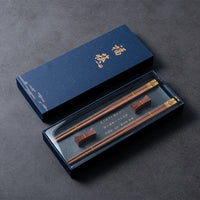 Baguettes Chinoises Coffret Bois Santal