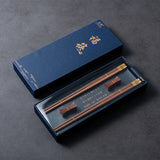 Baguettes Chinoises Coffret Bois Santal