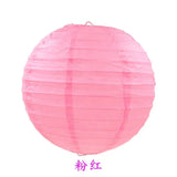 Boule Chinoise Papier Rose Ronde Déco