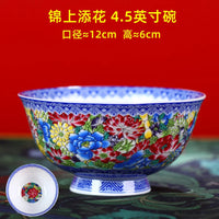 bol-chinois-coffret