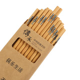 Baguettes Chinoises Nanmu Réutilisables