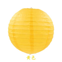 Boules Papier Chinoise Pour Mariage