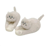 Chaussons Chinois Peluche Chat Câlin