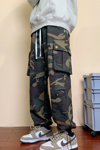 pantalon-militaire-cargo