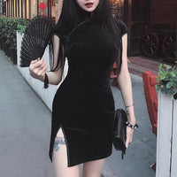 Robe Année 70 Asiatique